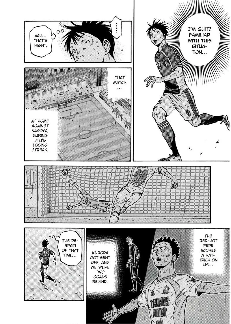 Giant Killing Chapter 537 page 17