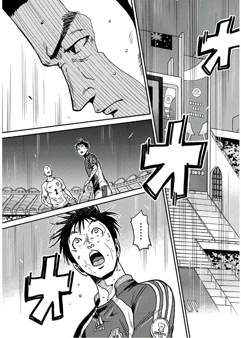 Giant Killing Chapter 537 page 22