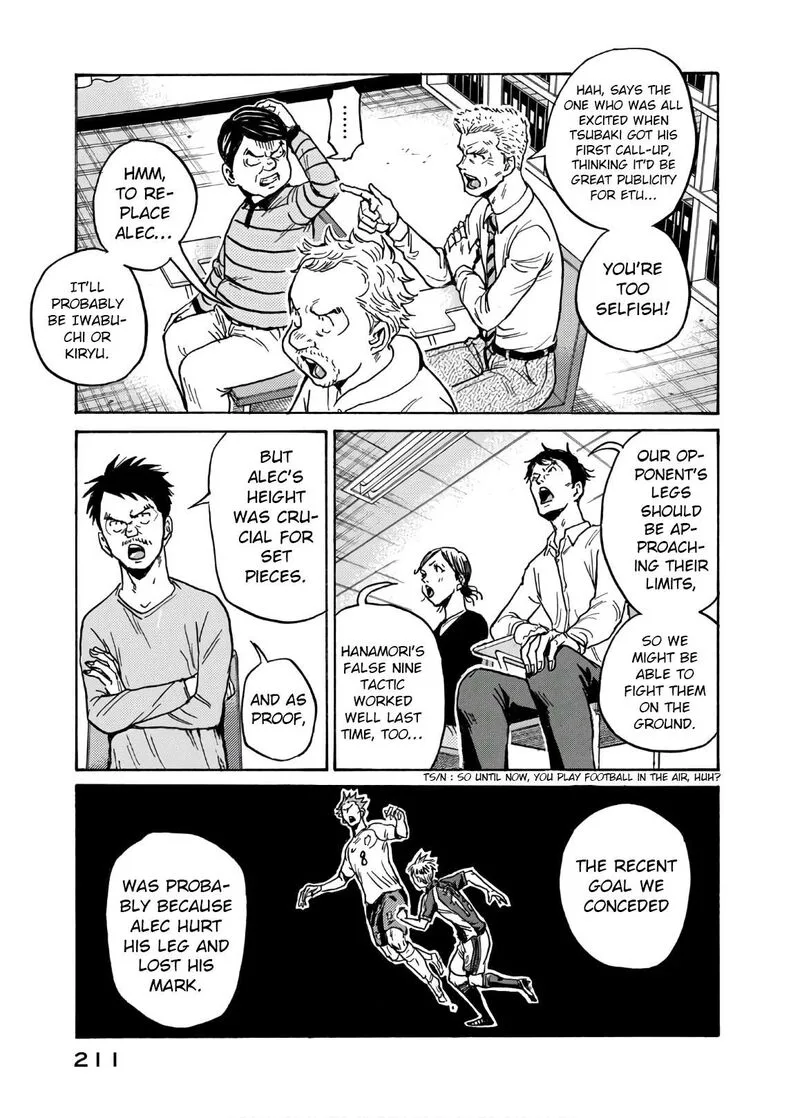 Giant Killing Chapter 537 page 14