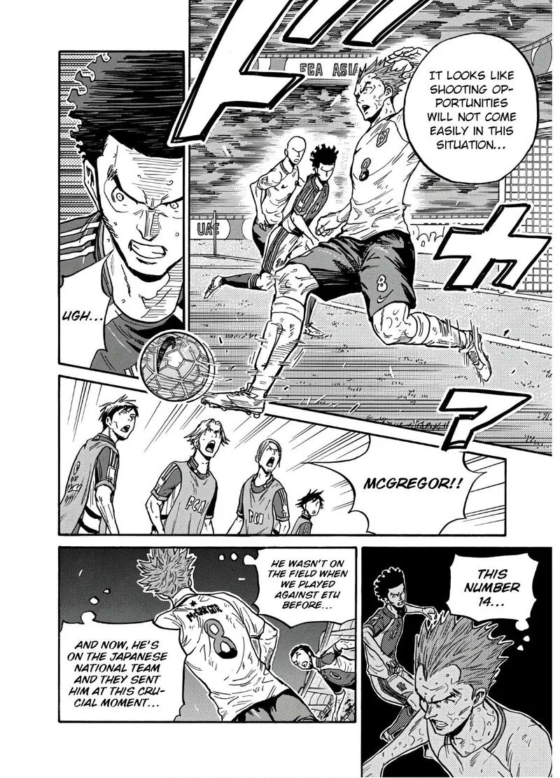 Giant Killing Chapter 538 page 17