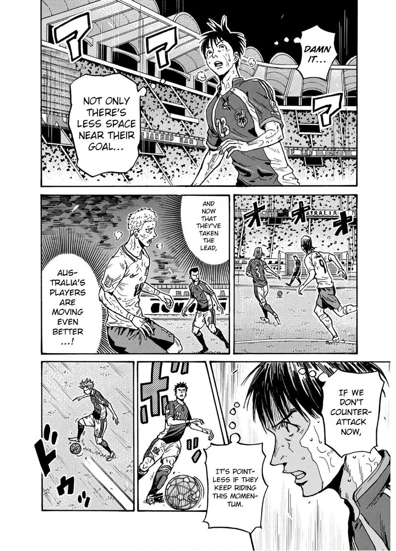 Giant Killing Chapter 538 page 19