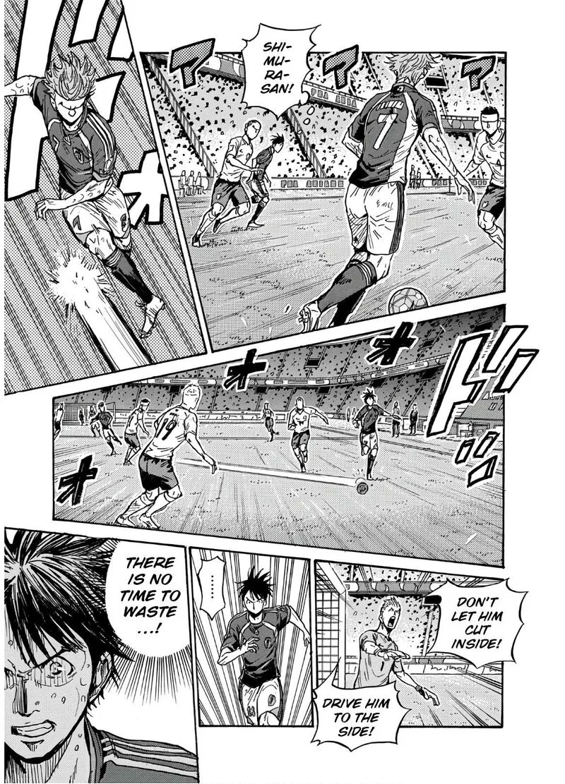 Giant Killing Chapter 538 page 20
