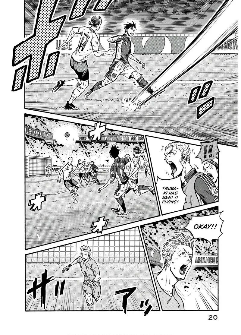 Giant Killing Chapter 538 page 21