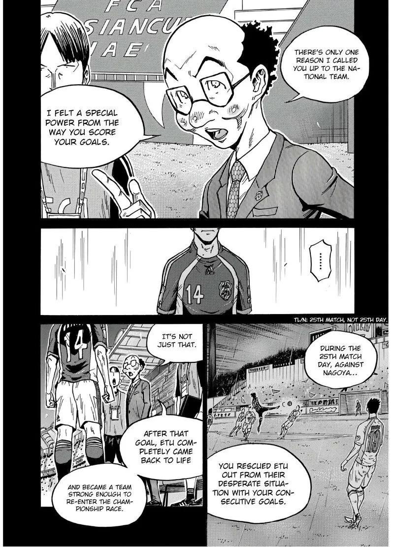 Giant Killing Chapter 538 page 5