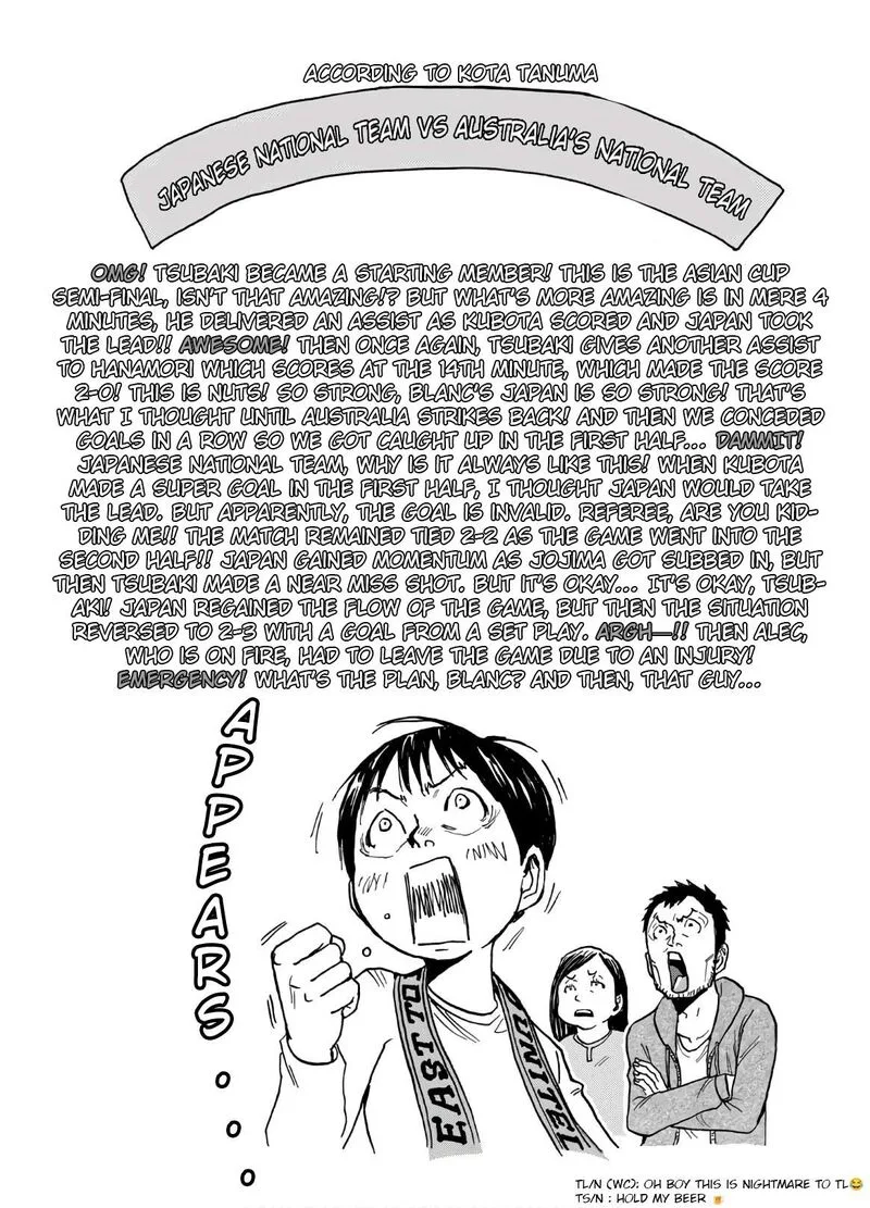 Giant Killing Chapter 538 page 3