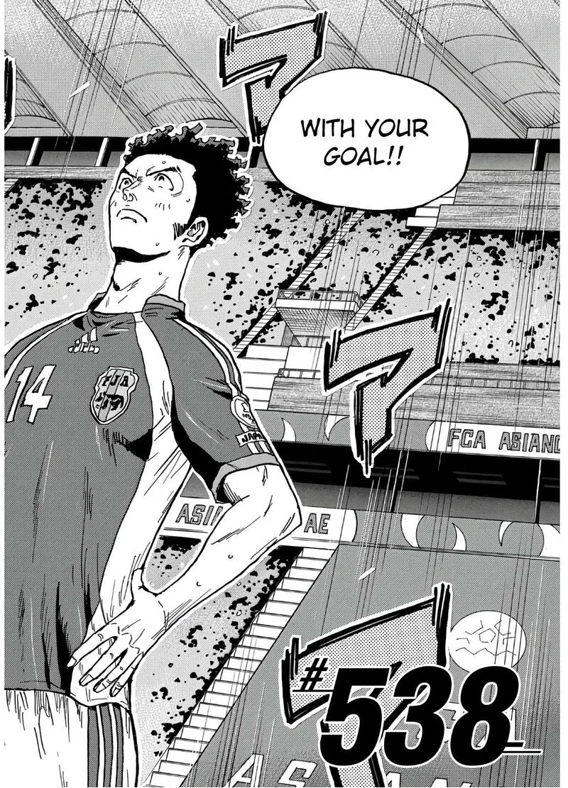 Giant Killing Chapter 538 page 7