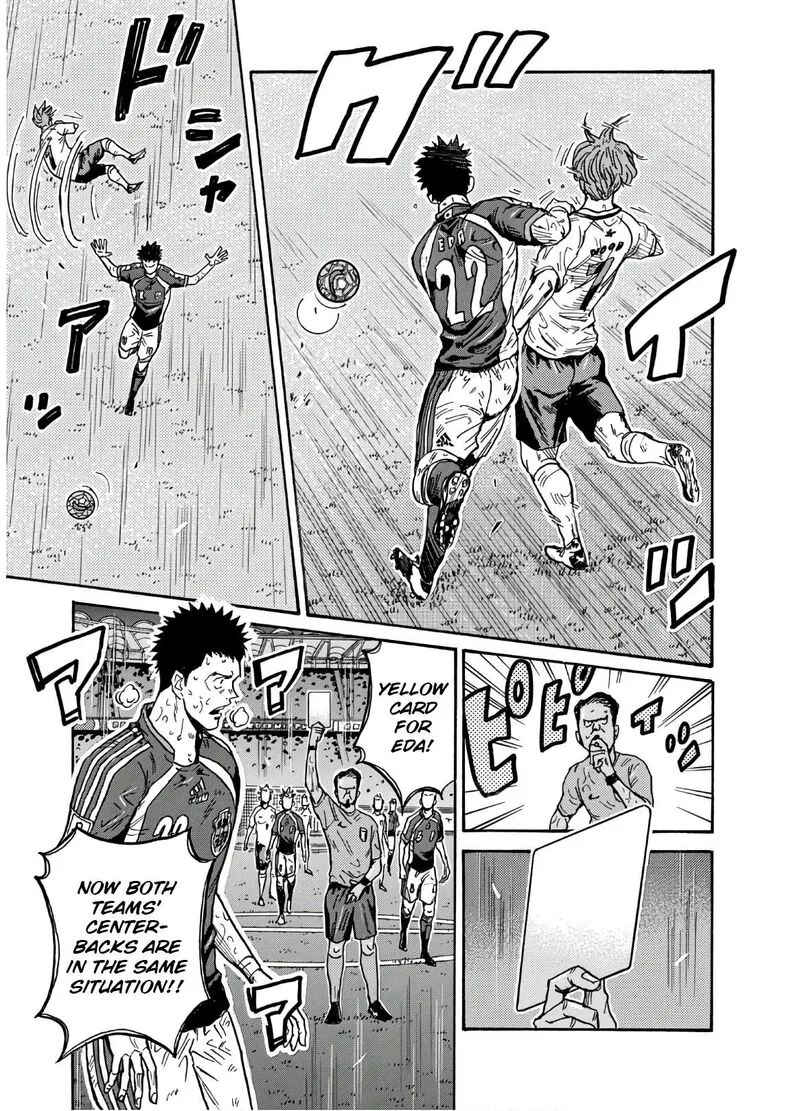 Giant Killing Chapter 539 page 20