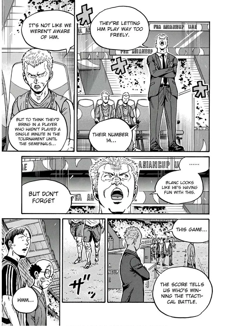 Giant Killing Chapter 539 page 12