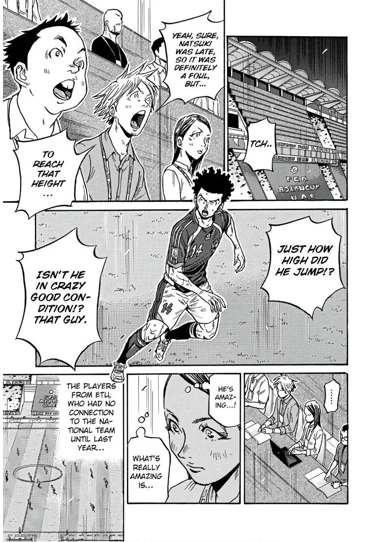 Giant Killing Chapter 539 page 6