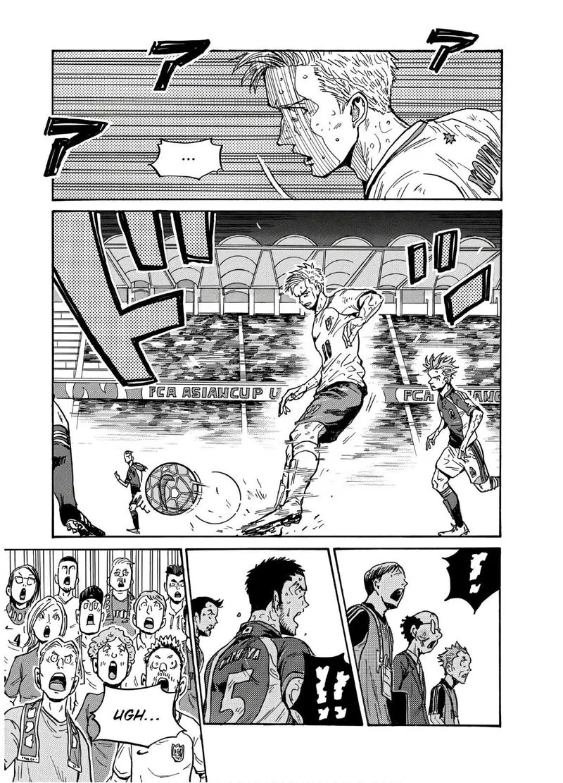 Giant Killing Chapter 539 page 18