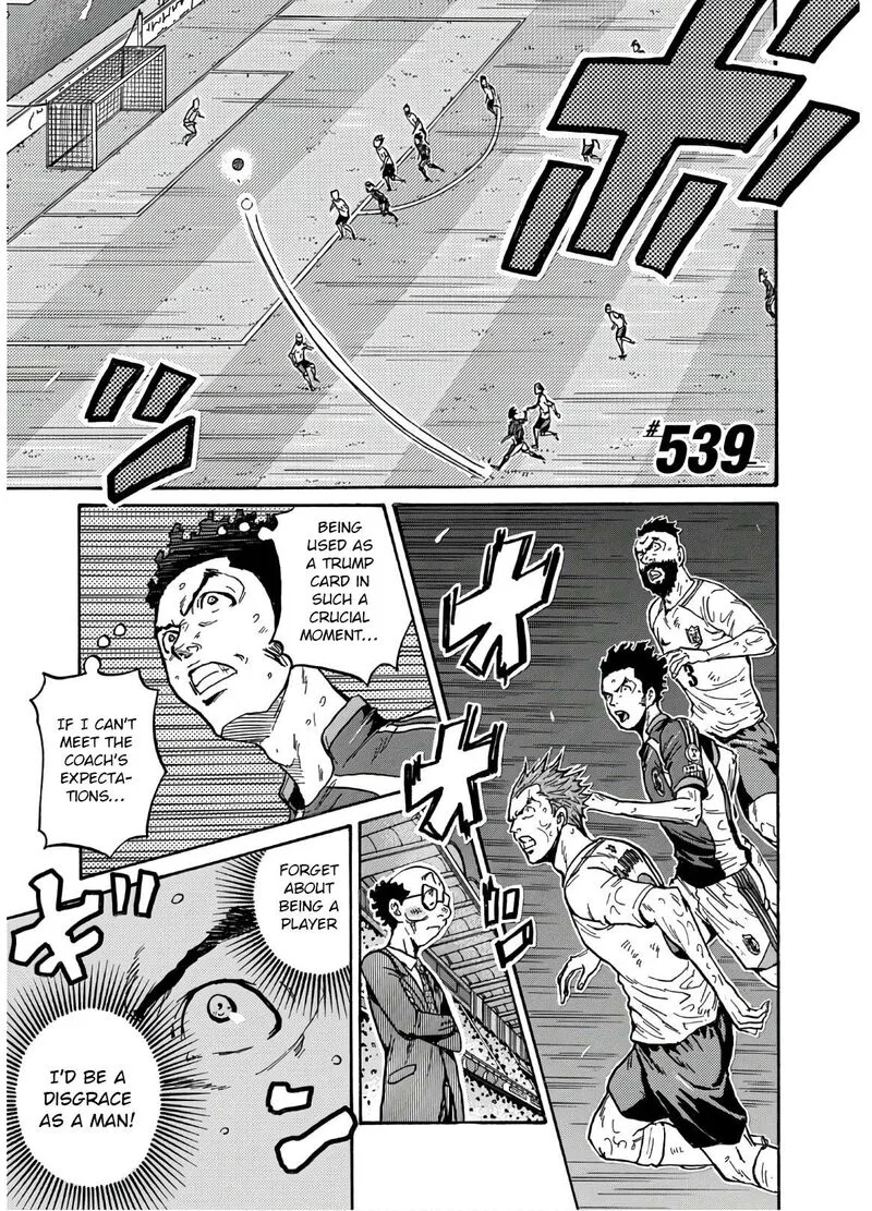 Giant Killing Chapter 539 page 2