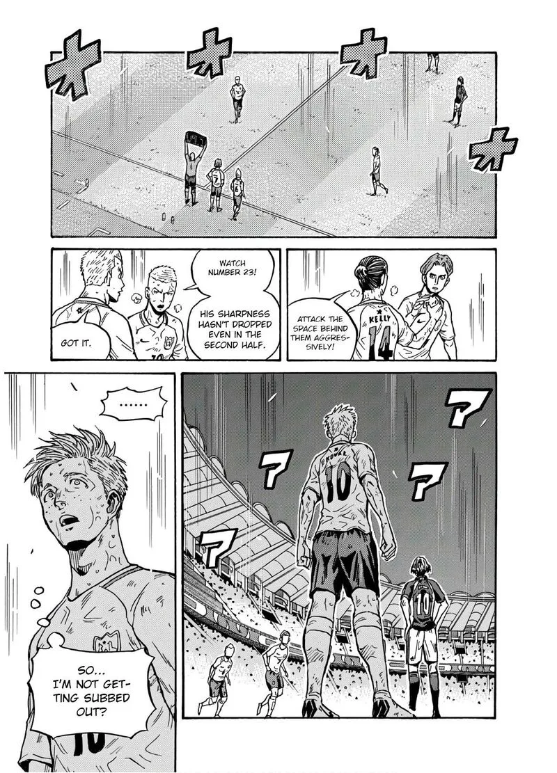Giant Killing Chapter 539 page 14
