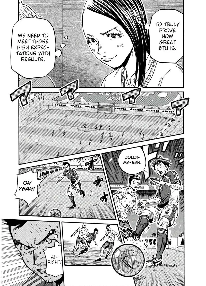 Giant Killing Chapter 539 page 8