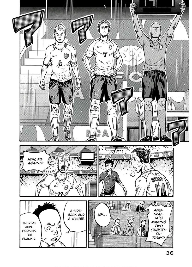 Giant Killing Chapter 539 page 13