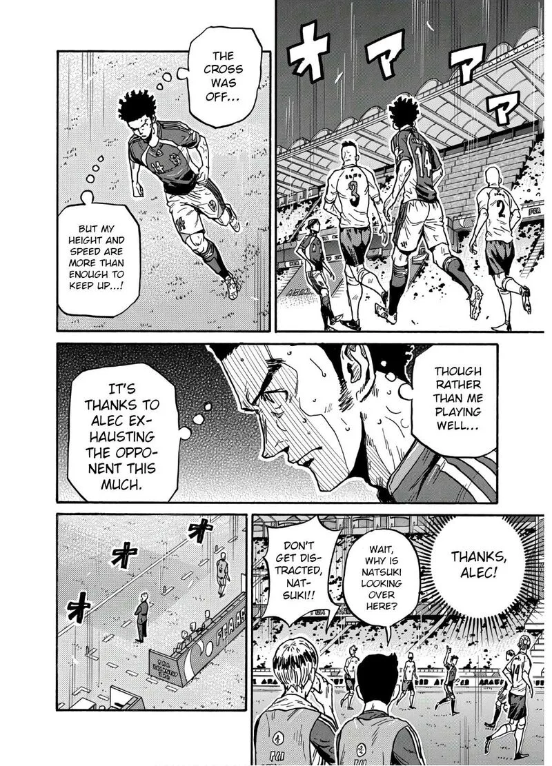 Giant Killing Chapter 539 page 11