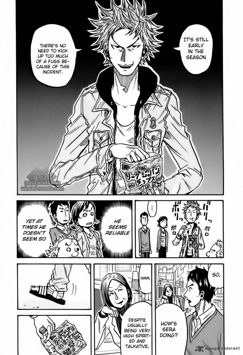 Giant Killing Chapter 54 page 7