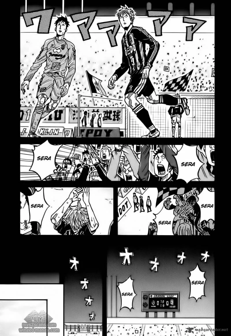 Giant Killing Chapter 54 page 4