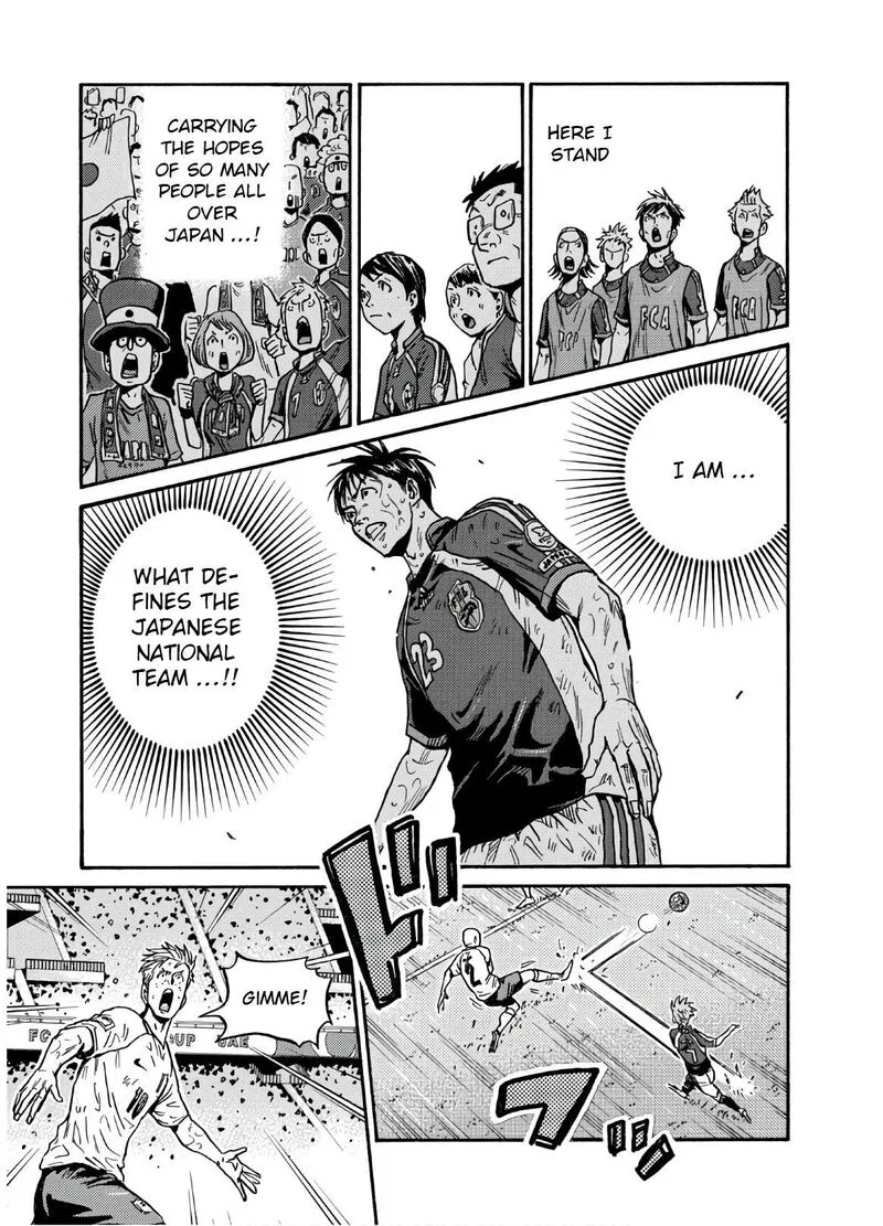 Giant Killing Chapter 540 page 20