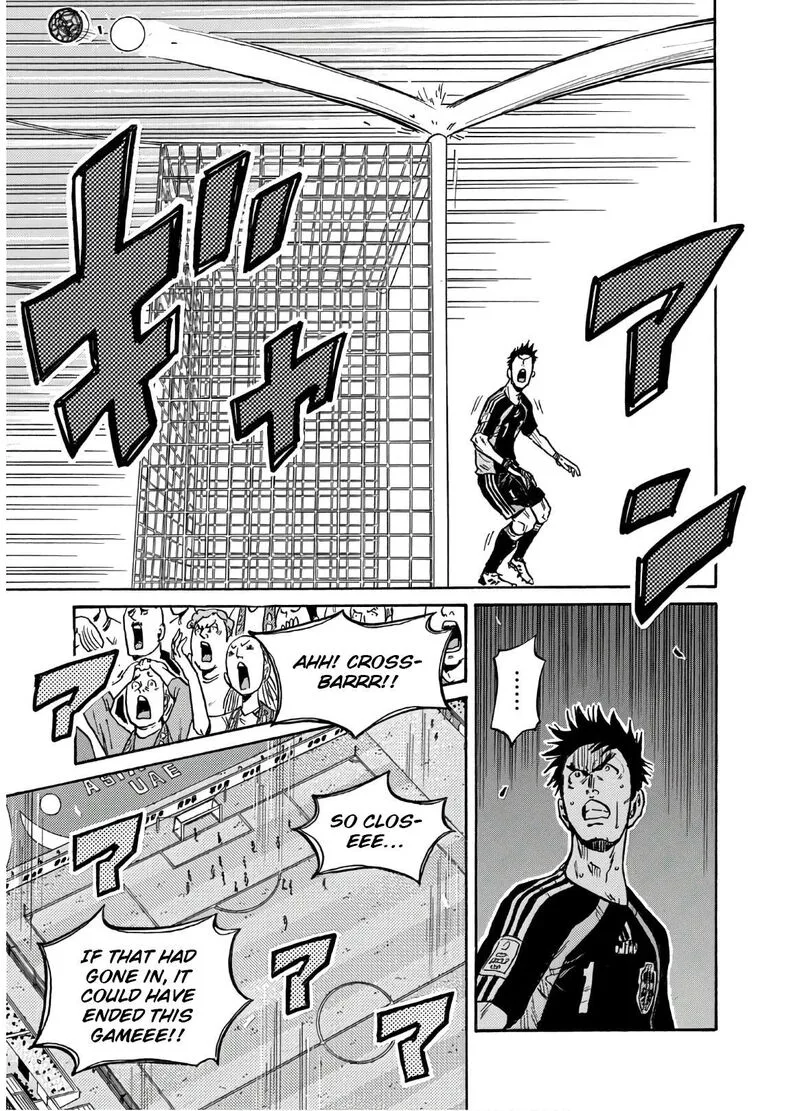 Giant Killing Chapter 540 page 10