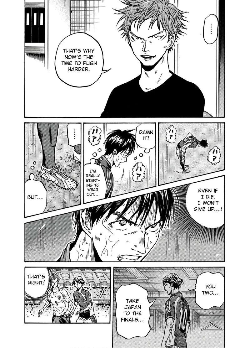 Giant Killing Chapter 540 page 19
