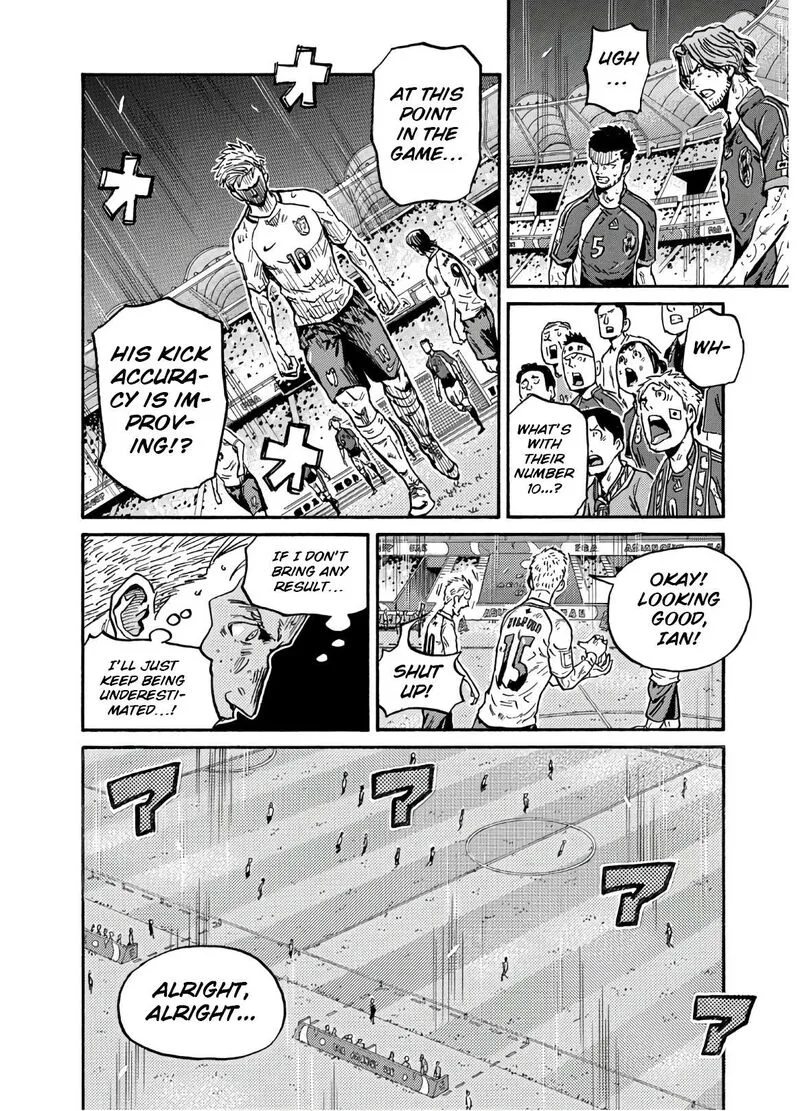 Giant Killing Chapter 540 page 11