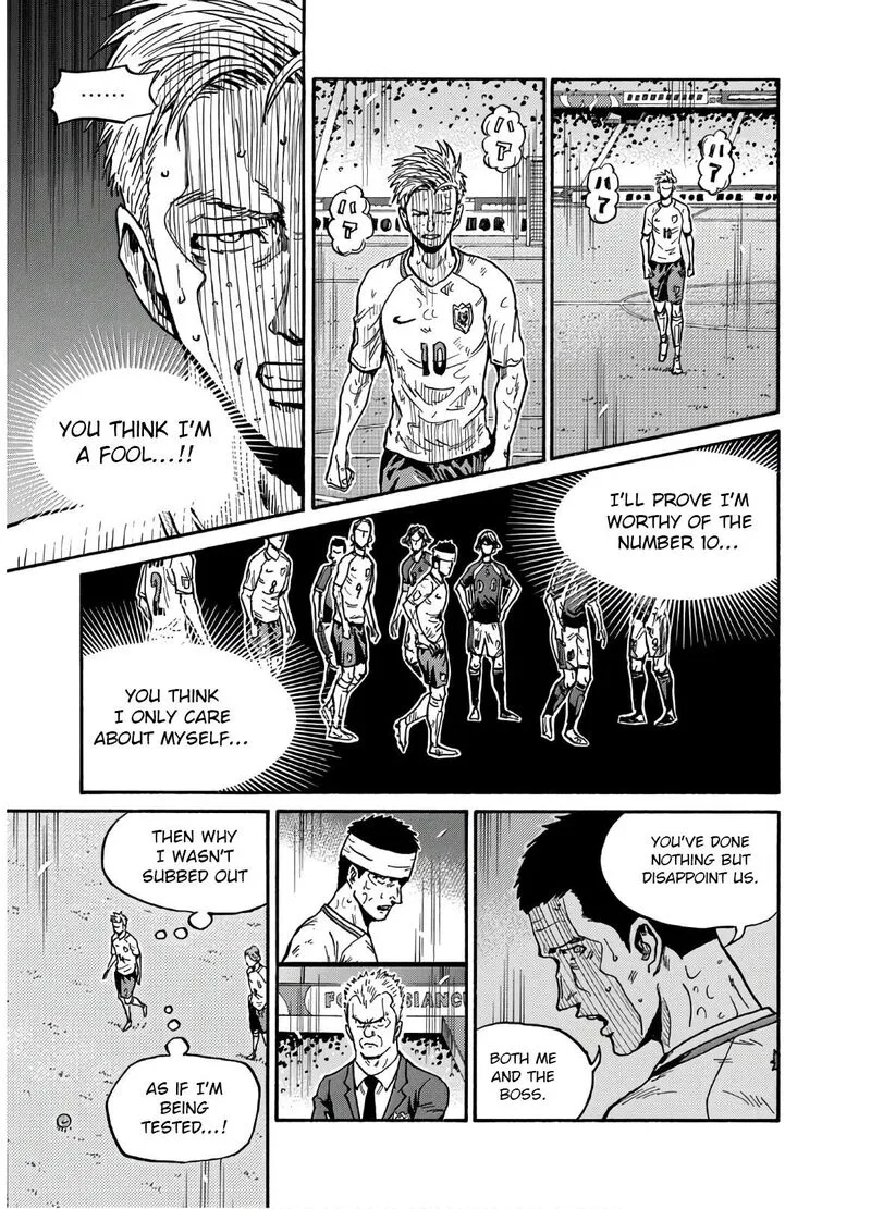 Giant Killing Chapter 540 page 4