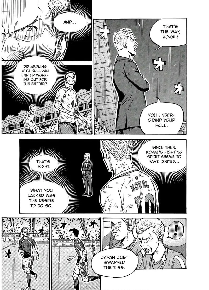 Giant Killing Chapter 540 page 12