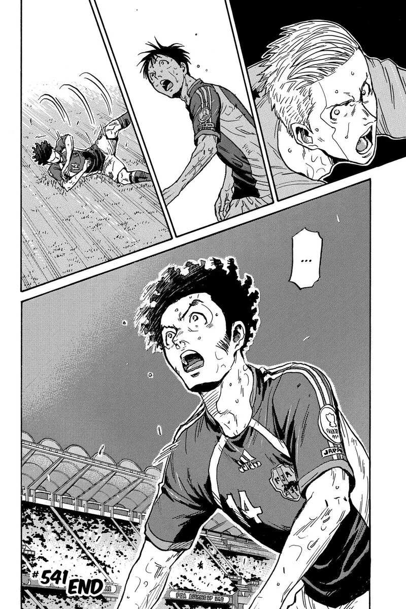 Giant Killing Chapter 541 page 19