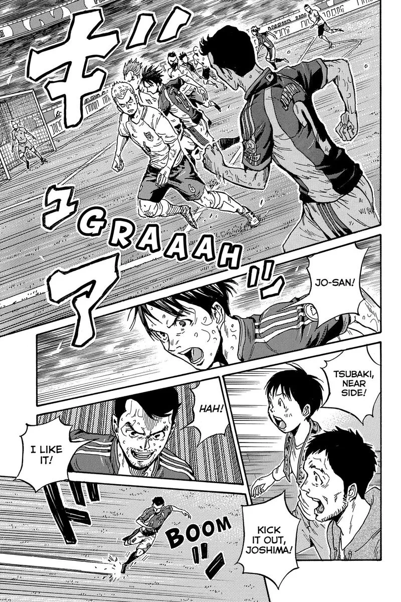 Giant Killing Chapter 541 page 9