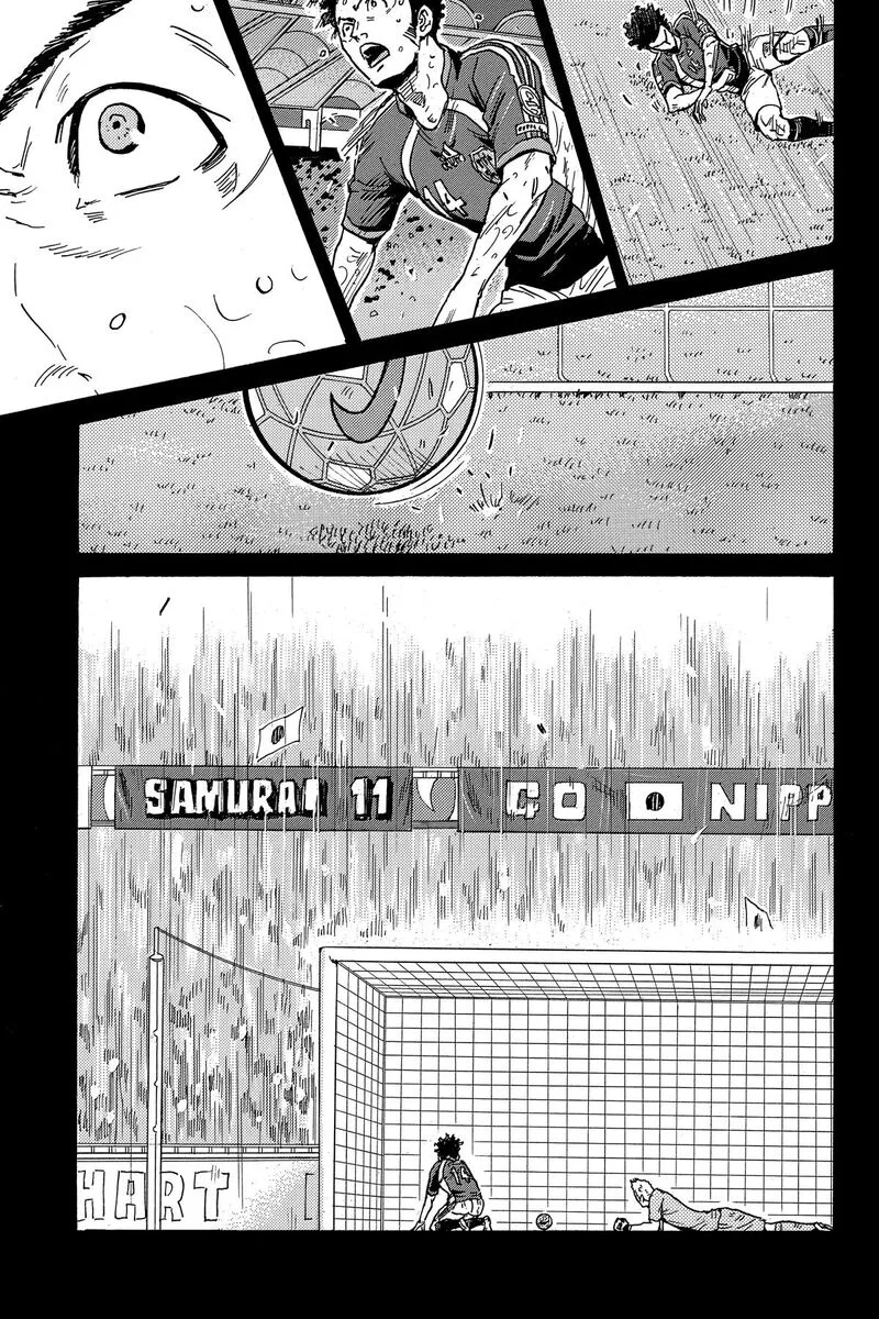 Giant Killing Chapter 542 page 5