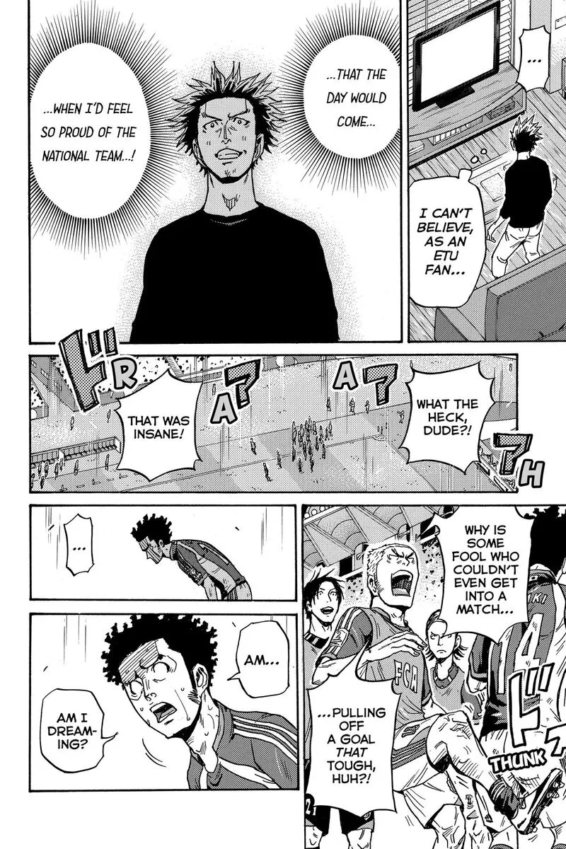 Giant Killing Chapter 542 page 9