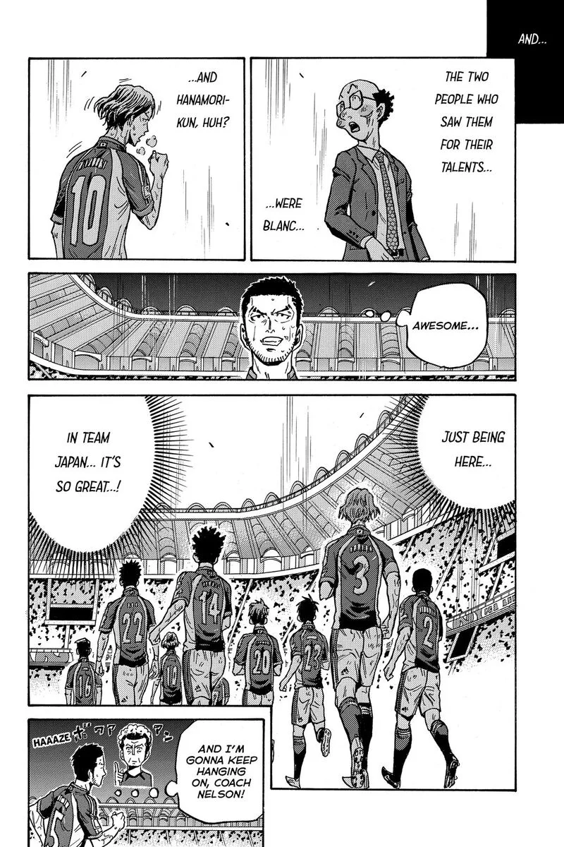 Giant Killing Chapter 542 page 13