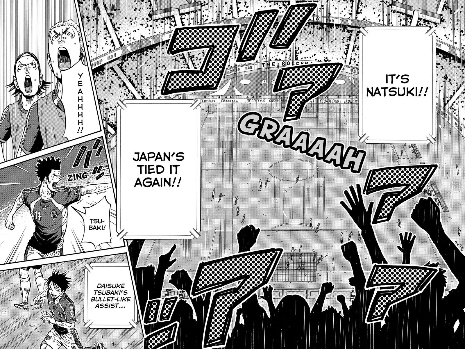 Giant Killing Chapter 542 page 6