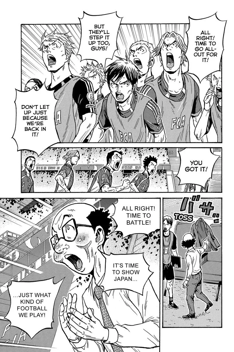 Giant Killing Chapter 542 page 14