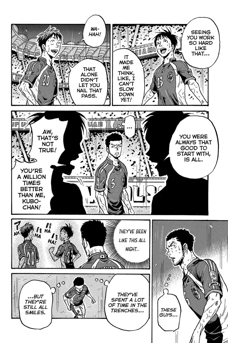 Giant Killing Chapter 542 page 11