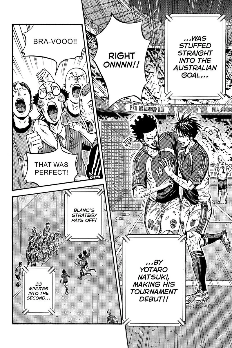 Giant Killing Chapter 542 page 7