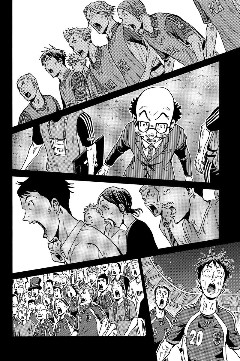 Giant Killing Chapter 542 page 4