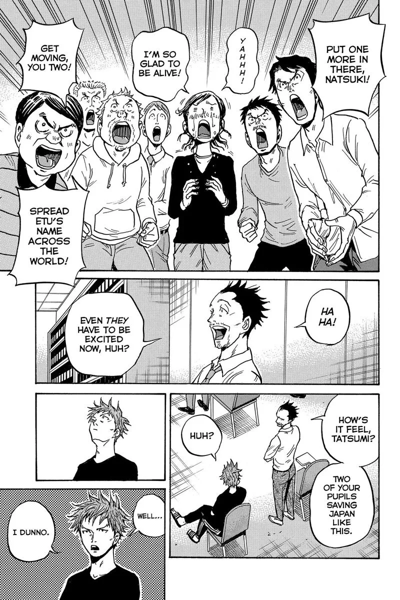 Giant Killing Chapter 542 page 16