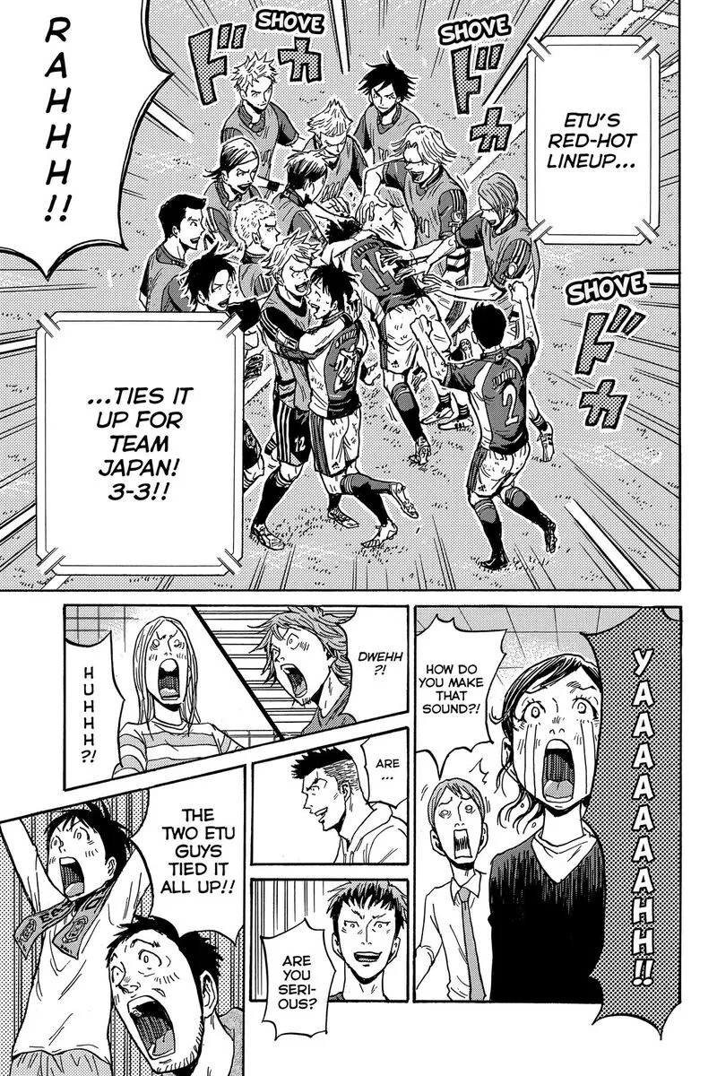 Giant Killing Chapter 542 page 8