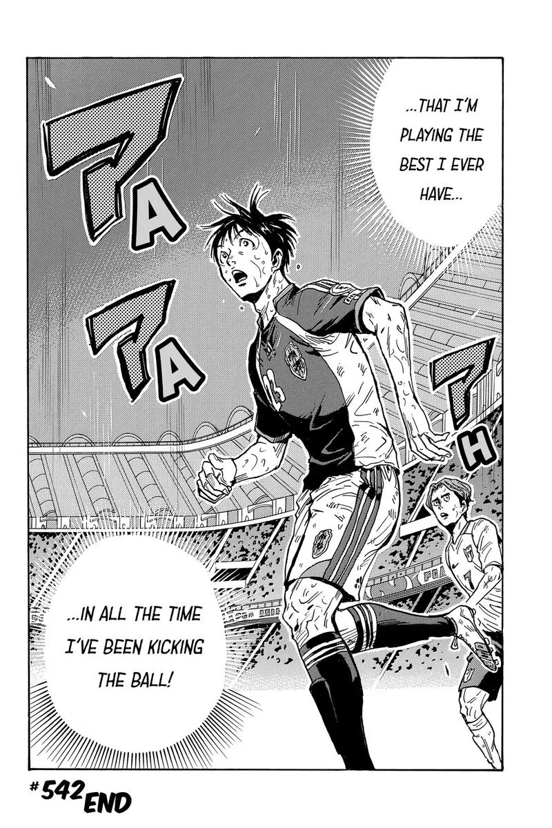 Giant Killing Chapter 542 page 19