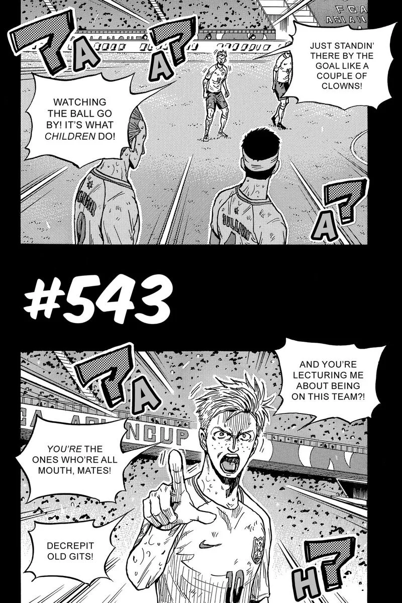 Giant Killing Chapter 543 page 2