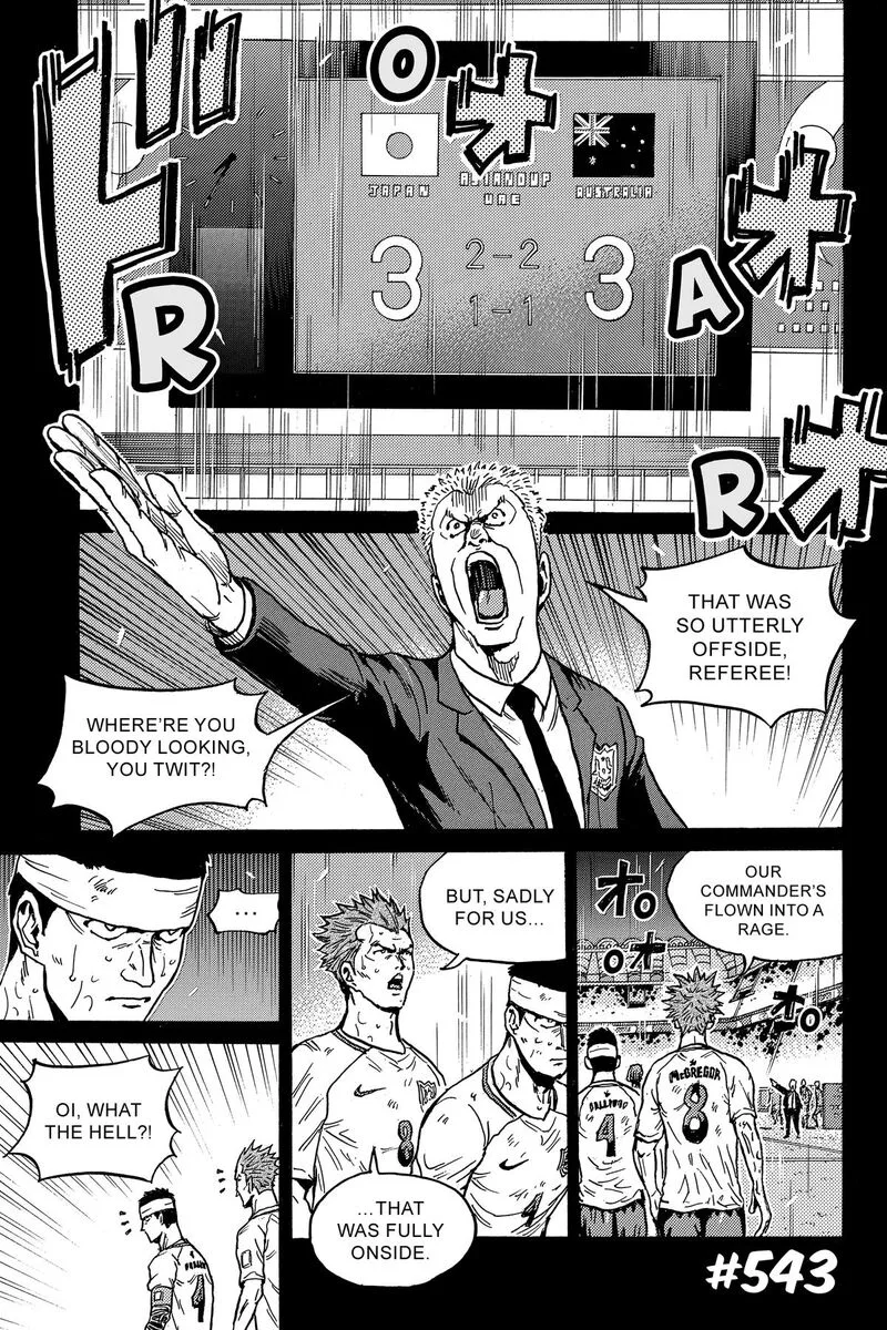 Giant Killing Chapter 543 page 1
