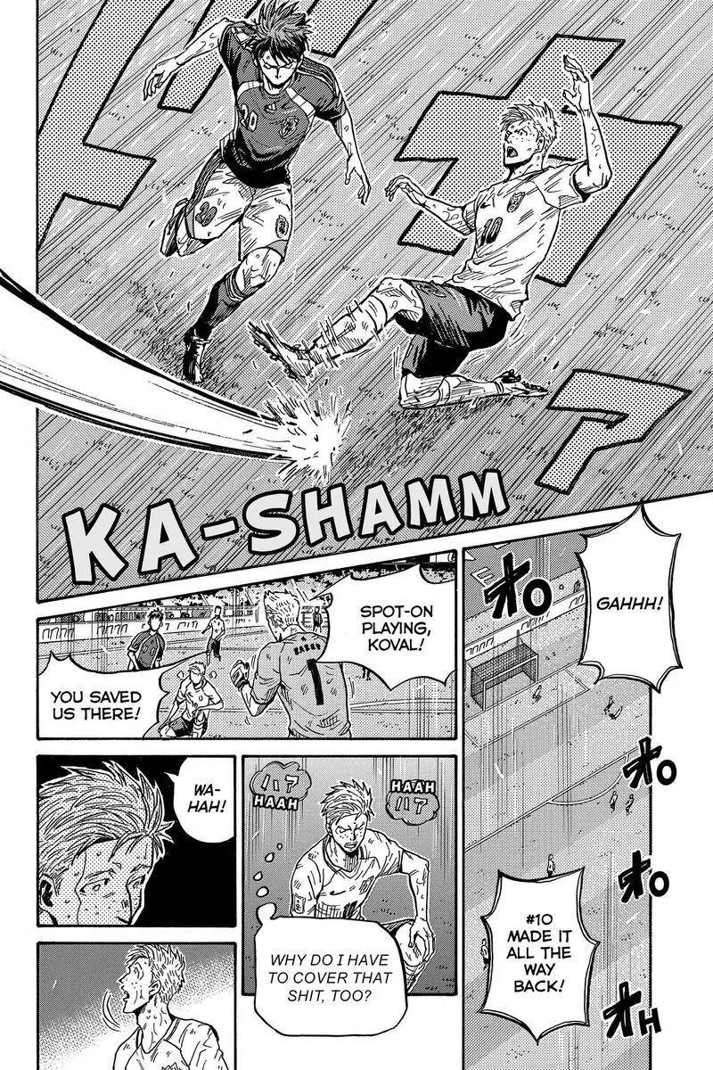 Giant Killing Chapter 543 page 12