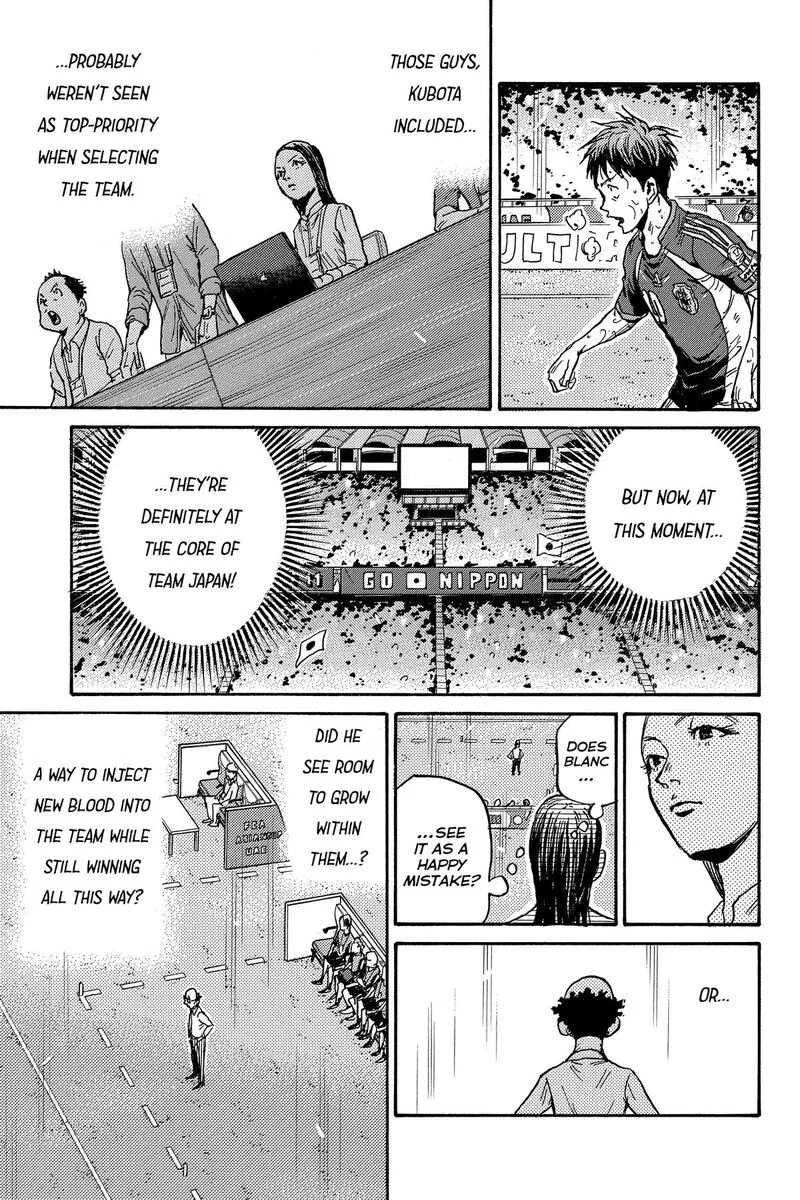 Giant Killing Chapter 543 page 15