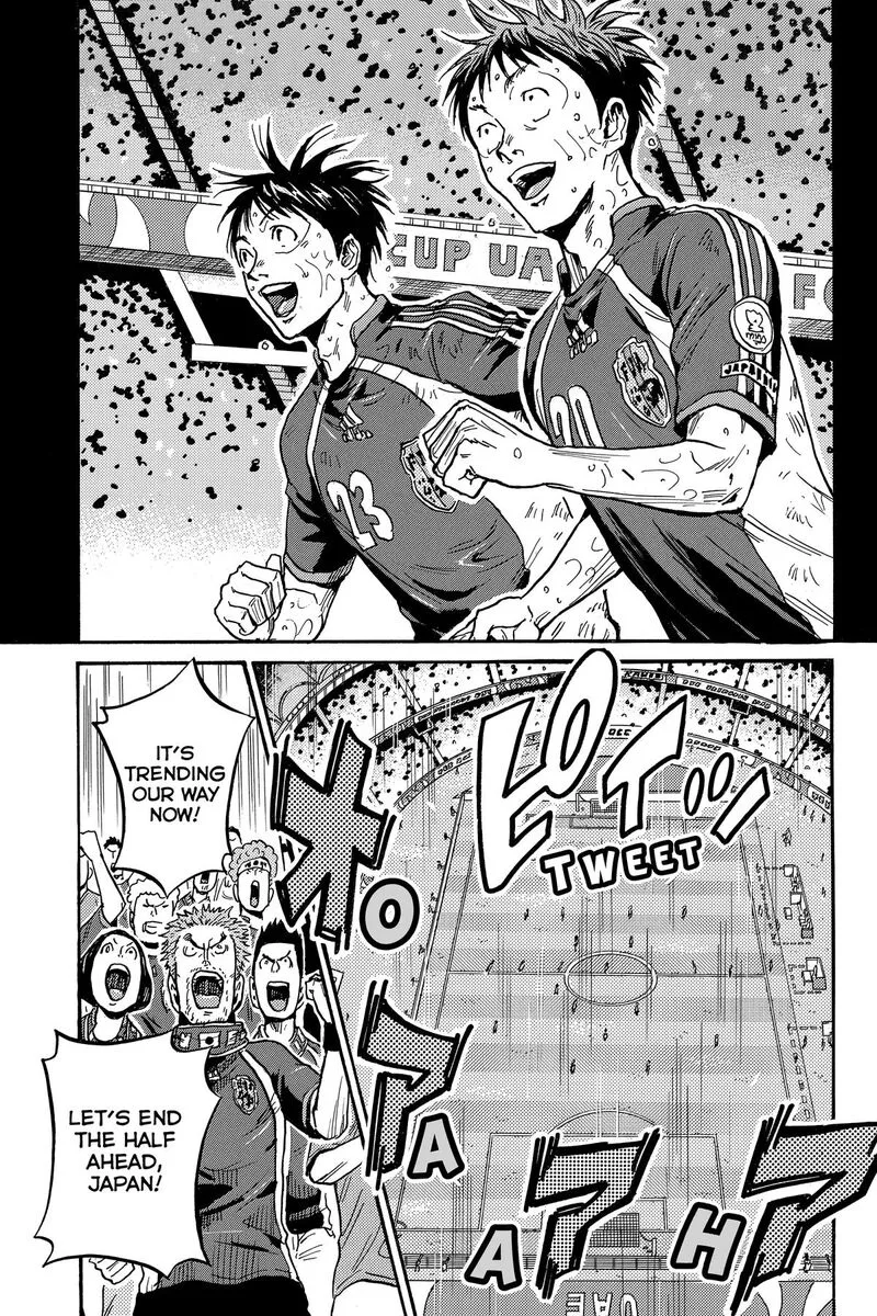 Giant Killing Chapter 543 page 5