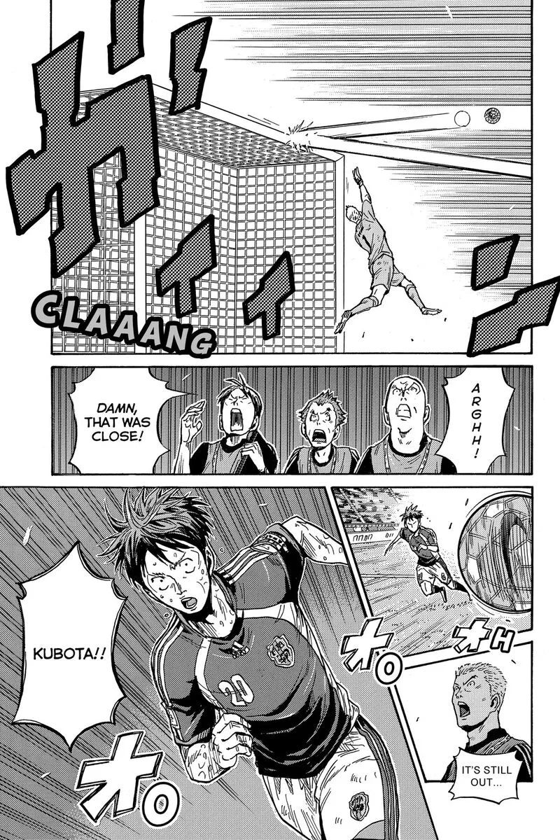Giant Killing Chapter 543 page 11