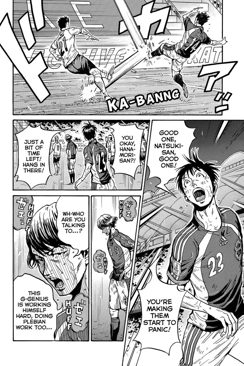 Giant Killing Chapter 544 page 6