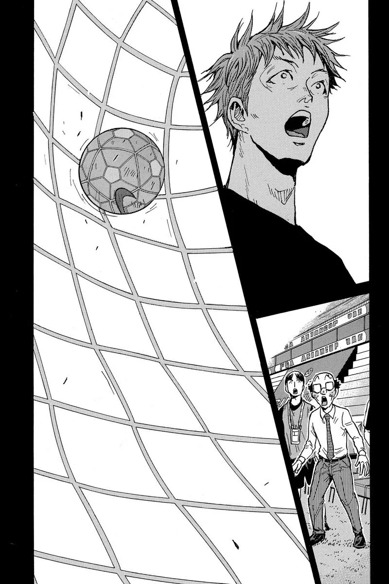 Giant Killing Chapter 545 page 17