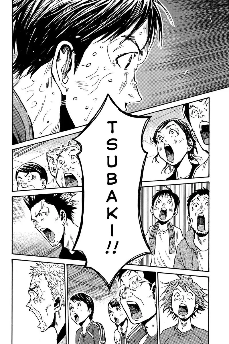 Giant Killing Chapter 545 page 4