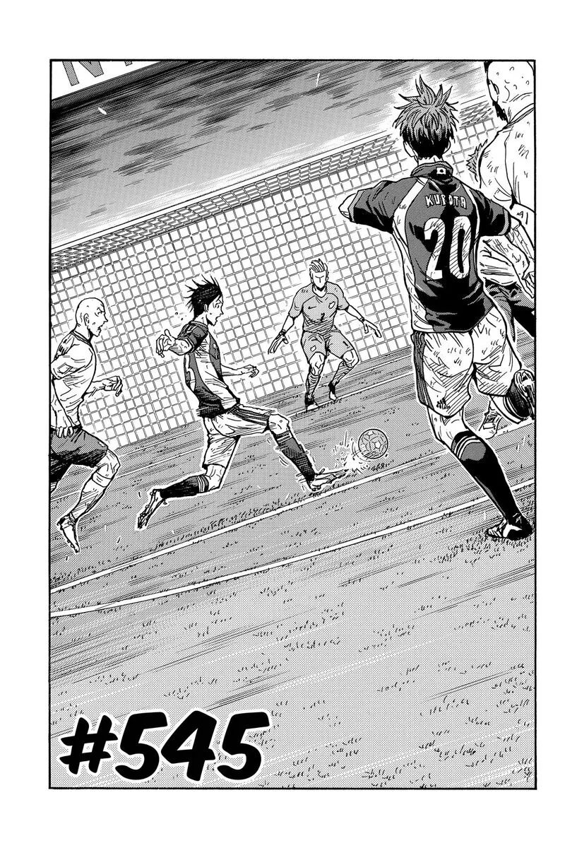Giant Killing Chapter 545 page 3